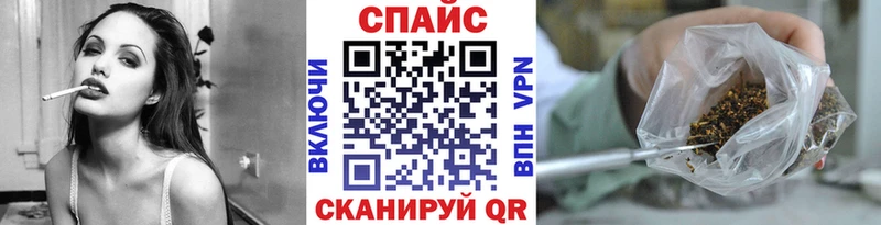 мега ССЫЛКА  хочу наркоту  Тавда  Бутират бутандиол 