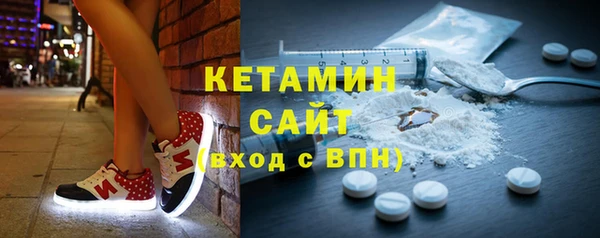 круглые Алексин