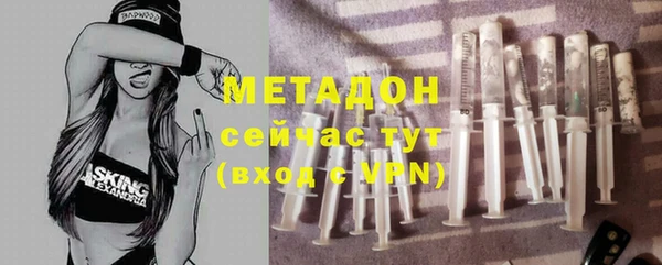 круглые Алексин
