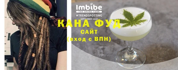 твердый Алзамай