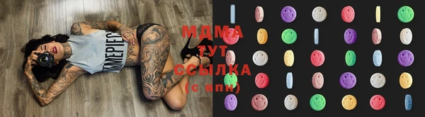 круглые Алексин