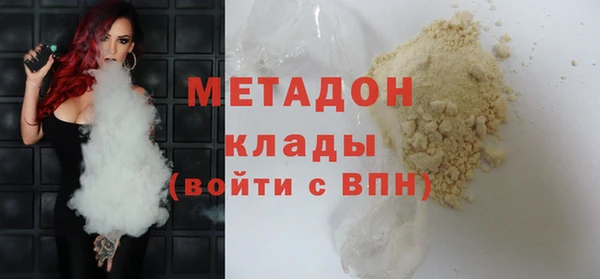 твердый Алзамай