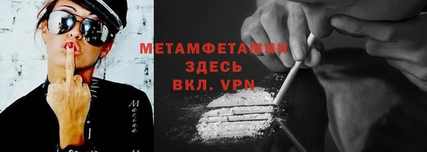 метадон Алексеевка