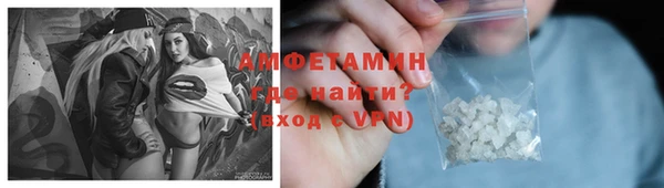 амф Абдулино