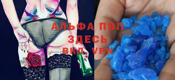 метадон Алексеевка