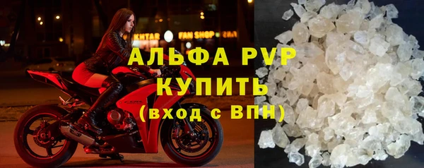 круглые Алексин