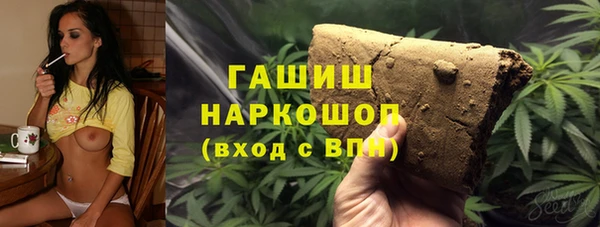 метадон Алексеевка