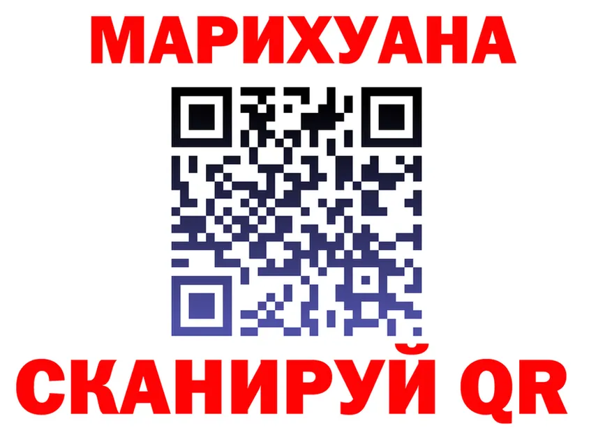 Дистиллят ТГК Wax зеркало мориарти KRAKEN Тавда