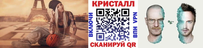 купить  цена  Тавда  МЕТАМФЕТАМИН витя 