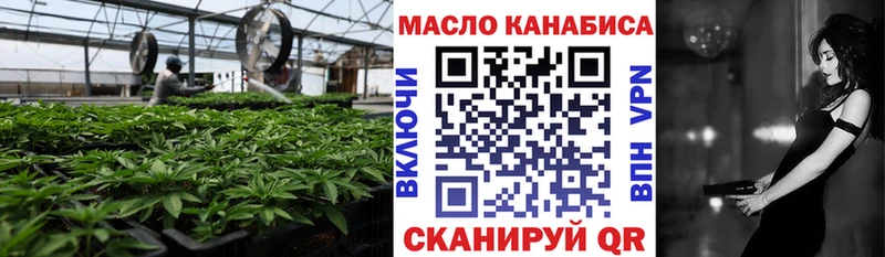 ссылка на мегу зеркало  где можно купить наркотик  Тавда  Дистиллят ТГК вейп с тгк 