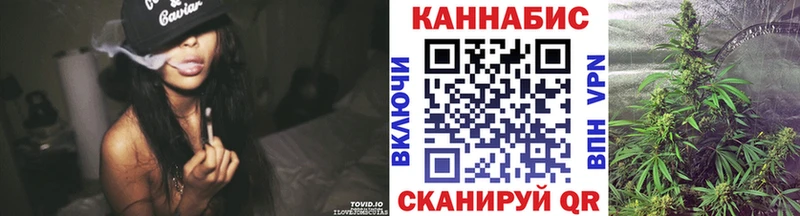 Канабис VHQ  Тавда 